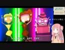 再びブラック企業に就職してしまったアカネチャン part8