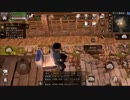 レ〇プアフター.mp2