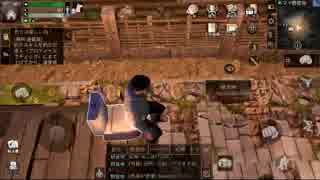 レ〇プアフター.mp2