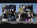 いちごいちえなバイク道。