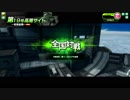熱血おぢさんが頑張るBB動画２８