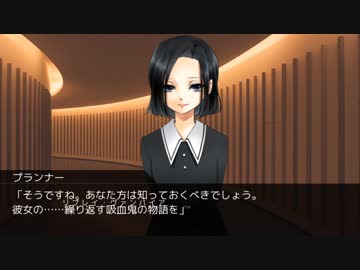 【DX3rd】アルターアーカイブpart3-25【TRPG】