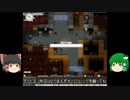 elona+customをゆっくり実況プレイ６