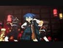 【MMD刀剣乱舞】黒田組短刀3人で天樂