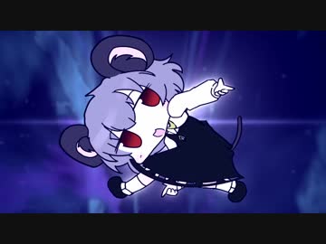 Reach For The Stars★