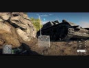 【BFV 実況 #72 パート１】【斥候兵】【グランドオペレーション】 Ugame Battlefield V #72 “Recon Grand Operation” Part 1