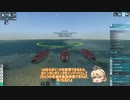 【FTD】建造の自由作戦_24(失踪)