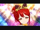 完全合体合金おちゃんぷりZ.mp01