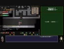 Tales of Maj'Eyal ゆっくり攻略解説その4