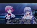 【ゲーム実況】グリザイアの楽園 part43(ブランエールの種43)