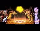 ギルザが召喚祭６０連と宝結晶を２回回すってよｗｗ　　　　【幻獣・契約】【クリプトラクト】【ガチャ・ギルザ】【召喚祭・宝結晶】【確定・限定】