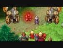 歴史を変える王道RPG『ラジアントヒストリア パーフェクトクロノロジー』実況プレイpart59