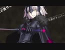 【FGO MAD】LINK的な【思い出動画】