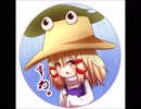 "S"tep Frog【東方アレンジ】
