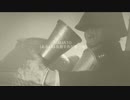 YAMATO(あるいは有賀幸作が憂う海)/重音テッド【オリジナル】
