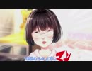ひものさん誕生日おめでャーン