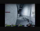 【L4D2】初心者のキャンペーンシングルプレイ#3前編