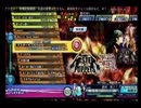 [DIVA-AC_Ver.A R2]HARD_MASTER OF PUPPETS_ﾈｷﾞﾄﾛ