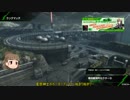 【BBPS4】変態紳士のボーダーブレイクpart15【ゆっくり実況】