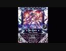 【SDVX】FIRST:DREAMS【MXM】