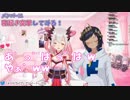 【周防パトラ／島村シャルロット】オフで「寝起きドッキリ」仕掛けるパトラと全力でくすぐり返すシャル