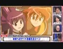 バトスピNight ～サーガブレイヴ前夜祭～