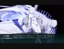 艦これ19春イベ_E5_甲ボス撃破