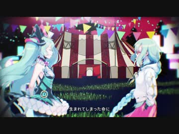 ブレス・ユア・ブレス　歌ってみた ver.のんか