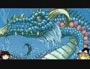 【MtGA】ゆっくりの決闘 14試合目【灯争大戦ドラフト】