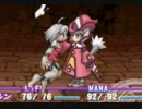 イリスのアトリエ リョナ ノルン ネコ娘 キス ちゅっちゅされてMANAを吸い取られる