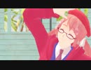 【APヘタリアMMD】お散歩カナ娘。