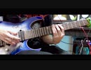 鬱P - お天道様とドブネズミ Guitar Cover