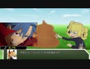 【ＳＷ2.0】冒険を始めましょう～初心者たちの冒険日誌～　Ｓ１-３