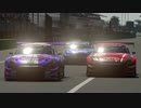 GTSぁ～ん？これって...勲章ですよ.Leman&Nür24h