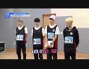 190614 ep7 p4