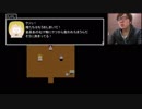 全員あの化け物に口から…口から！？ケツからじゃないの？口からなの！？下品だなぁ