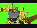 【MMD】Lamb.〔デルタガンダム・デルタプラス〕【クロマキー素材】
