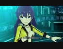 【ミリシタ】プロジェクト・フェアリー「オーバーマスター」【ユニットMV】