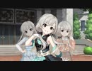 【デレマス】ふたりのC/miroirは二人で一人【W】