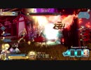 「FGOAC番外編]ギルガメッシュでいばらぎん討伐戦