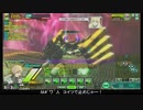 【EX1】たるたひのボーダーブレイク　#195