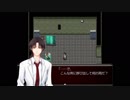 挙動不審な怪異症候群3　part6