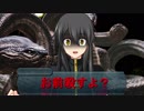 太子様の現代入り 第18話「遊撃隊との戦い 後編」