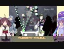 【ぶつりシューティング】独特な操作感のシューティングゲーム【VOICEゲームジャム3】