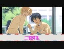 【MAD】CLANNAD-Tokyo Bon 東京盆踊り2020