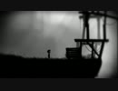 製作スタッフも苦笑いするほど死んでしまう【LIMBO】実況プレイ　part1