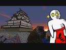 （ゆるっと雑談）ぢぢぃの戯言　第１回