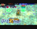 ポケモン超不思議のダンジョン実況プレイpart157
