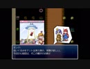 ざくざくアクターズ　実況するんじゃない？　part39