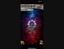 FFRK ダークオーディン 氷オート